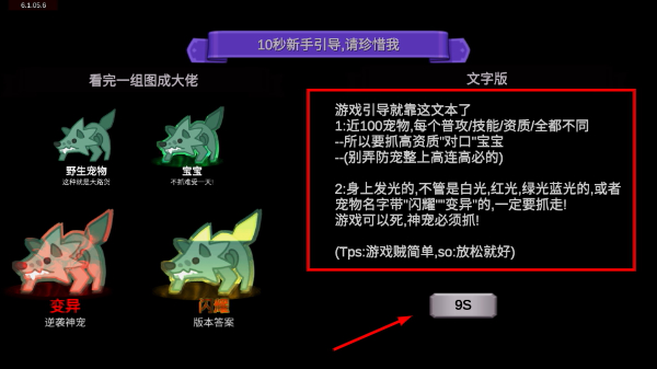 剑冢