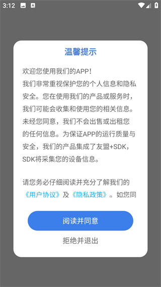 七彩课堂