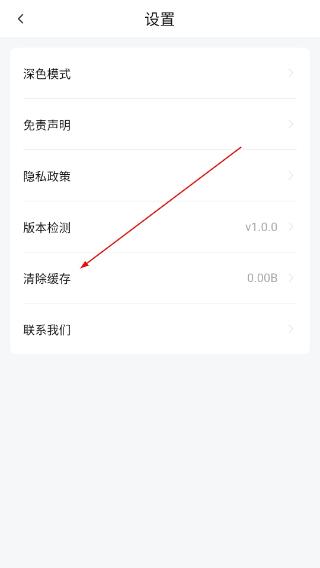 可达鸭影视2026最新版