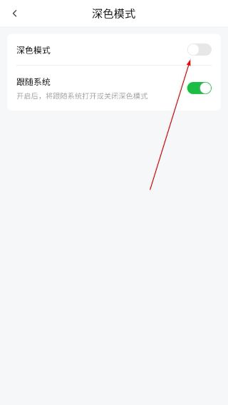 可达鸭影视纯净版下载