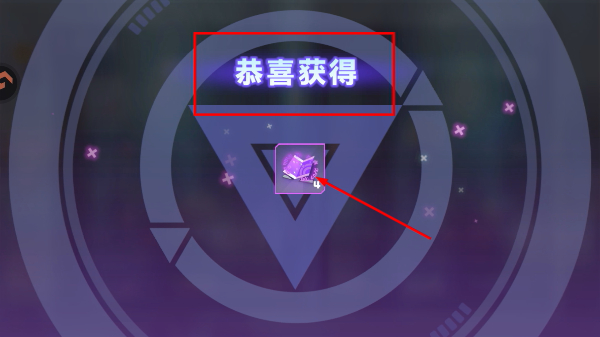 凹凸世界中文版