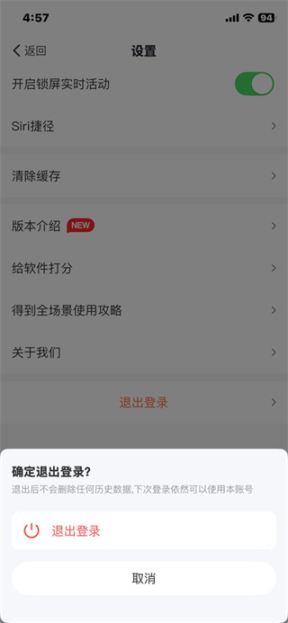 得到