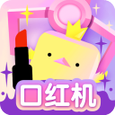 我爱抓娃娃