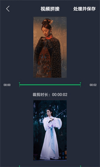 行星视频app截图2
