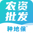 种地保
