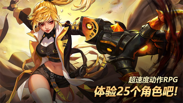 Kritika截图5