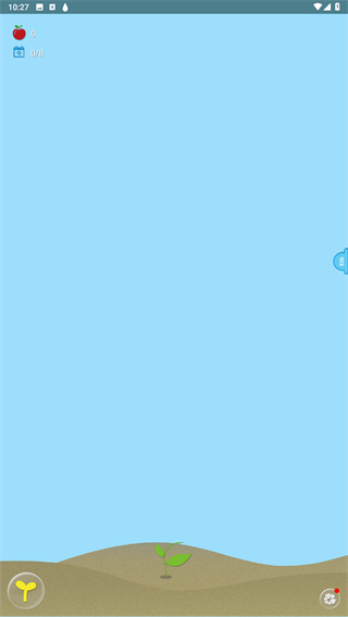 喝水吧