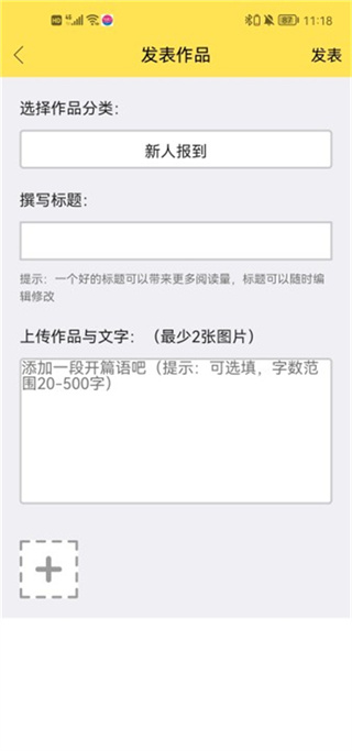 布流行