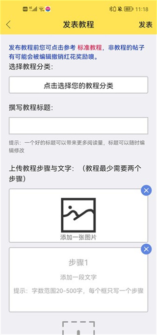 布流行