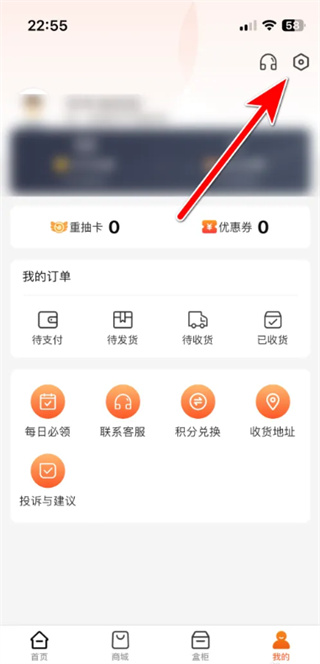 盲盒牛牛