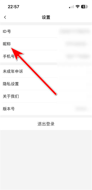 盲盒牛牛