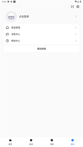 西蒙智享
