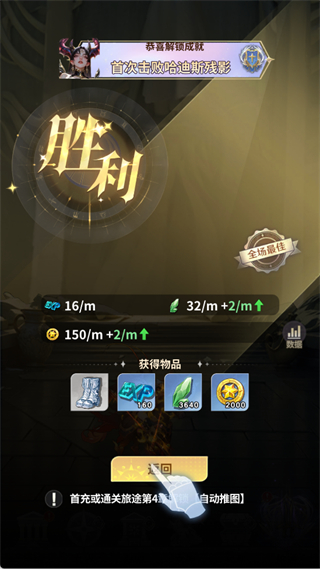 无尽花界