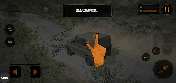 MudRunner