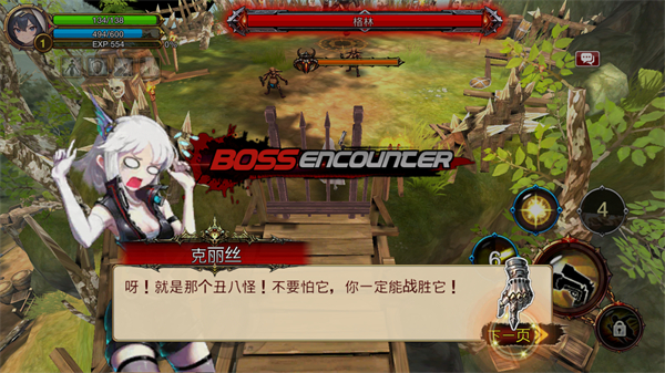 Kritika