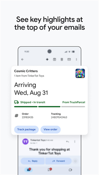 Gmail邮箱截图4