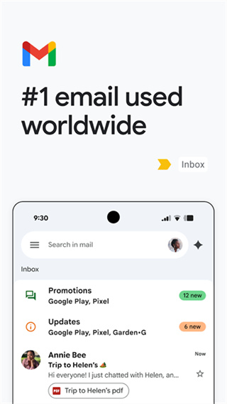Gmail邮箱截图2