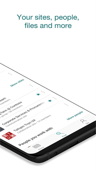 SharePoint截图3