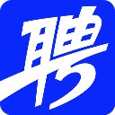 智联招聘