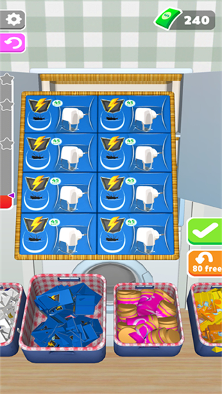 Fill The Fridge截图1