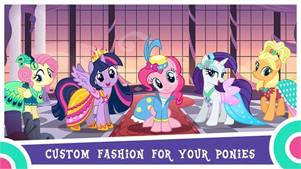My Little Pony截图2