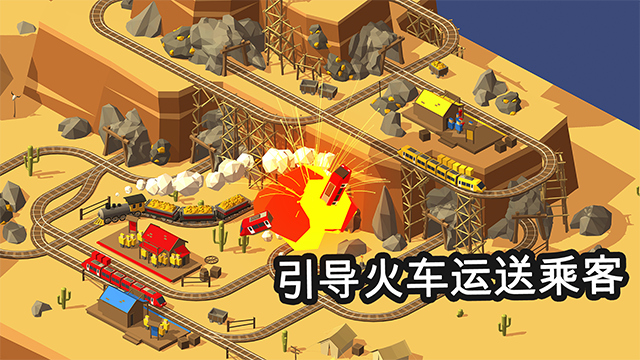Conduct THIS截图4