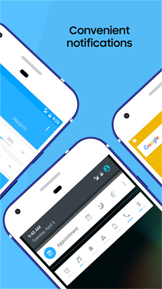 Persist截图3
