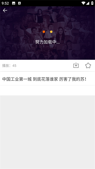 免费影吧