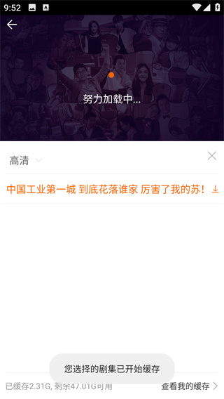 免费影吧