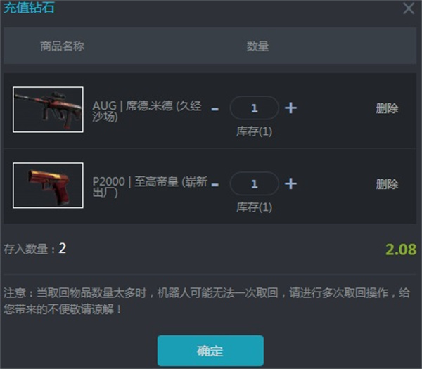 VP电竞