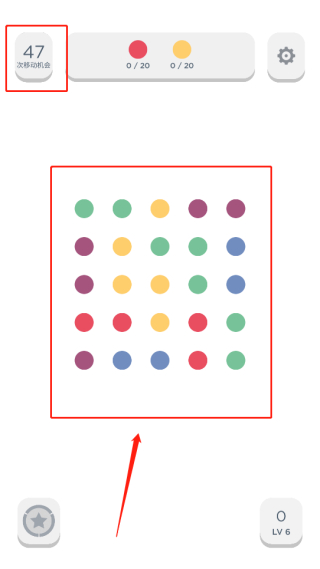 Two Dots