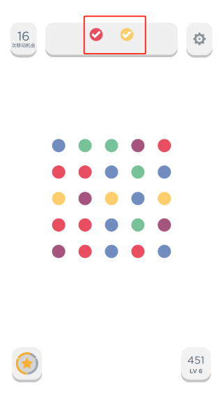 Two Dots