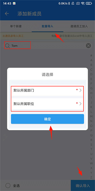 客户无忧
