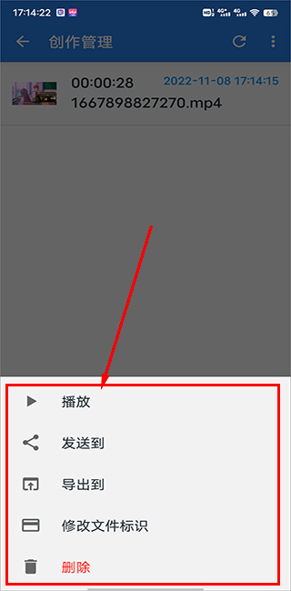 王者剪辑