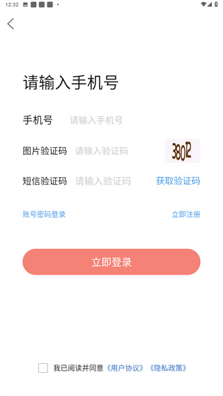 洪雅论坛