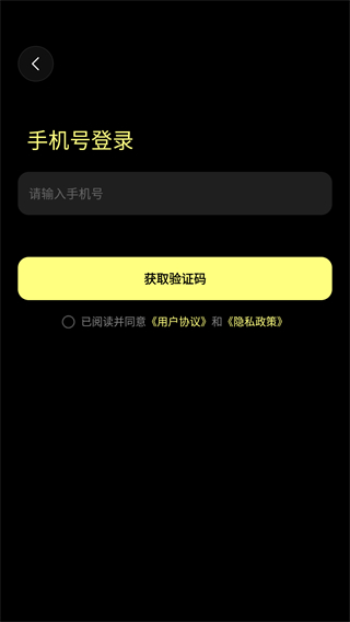 Kapi相机