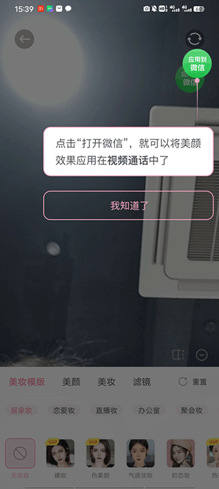 多萌