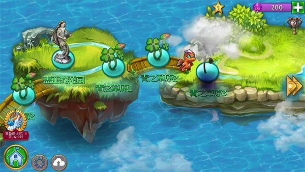 Merge Dragons