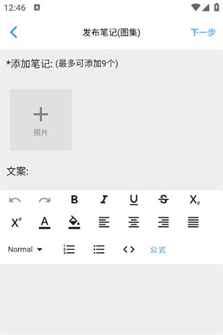 哒兔