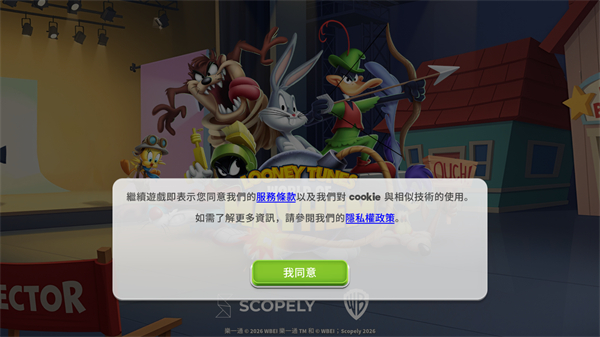 Looney Tunes