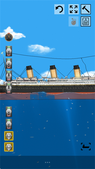 Floating Sandbox Mobile