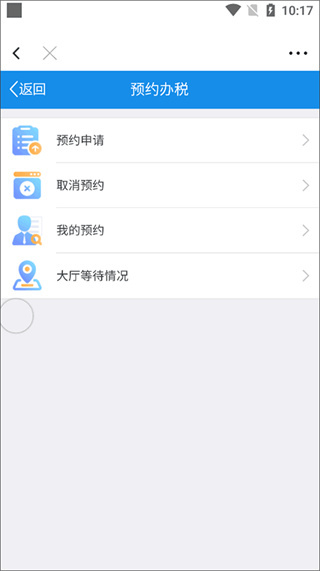闪视频