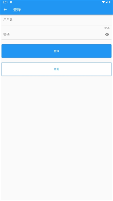拷贝漫画截图1
