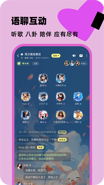 百变大侦探截图4