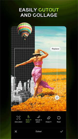hypic截图4