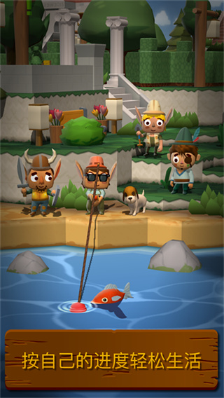 Seabeard截图5