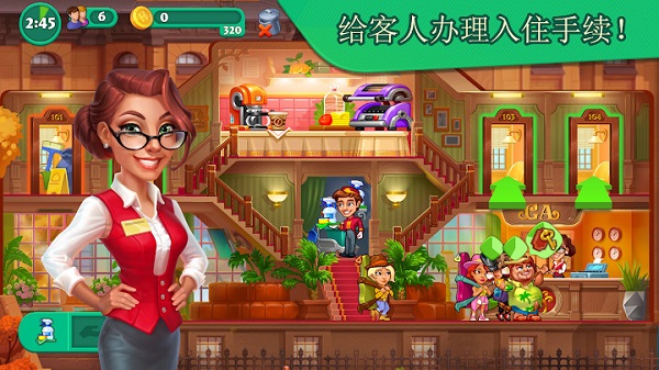 疯狂大酒店无限金币无限钻石截图5