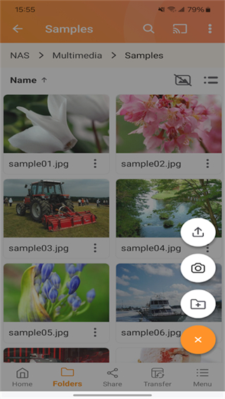 Qfile Pro截图4