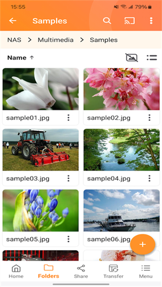 Qfile Pro截图3