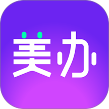 美办